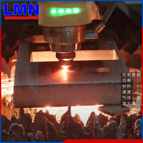 CÔNG TY TNHH LAN MINH NGUYỄN